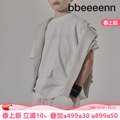 bbeeeenn纯棉毛圈弹力刺绣款 运动护腕男女儿童弹力多功能擦汗腕带