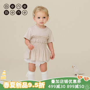 benebene纯棉设计感短袖T恤女童婴儿春夏散摆拼接甜美雪纺衫上衣