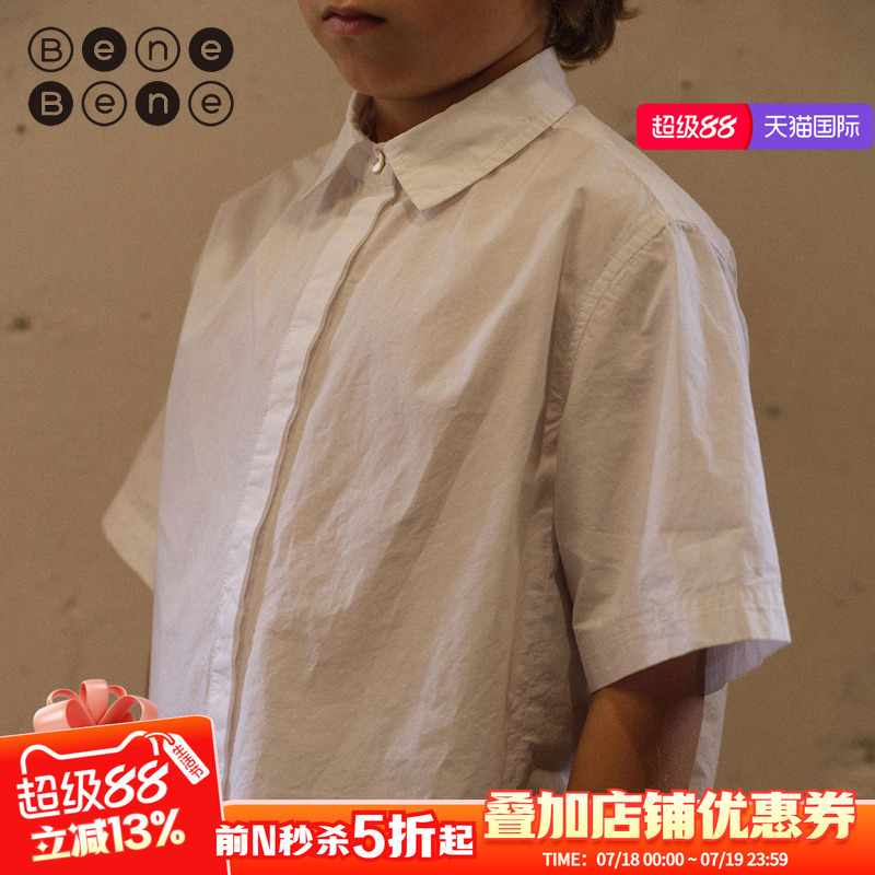 benebene学院风短袖白衬衫纯棉