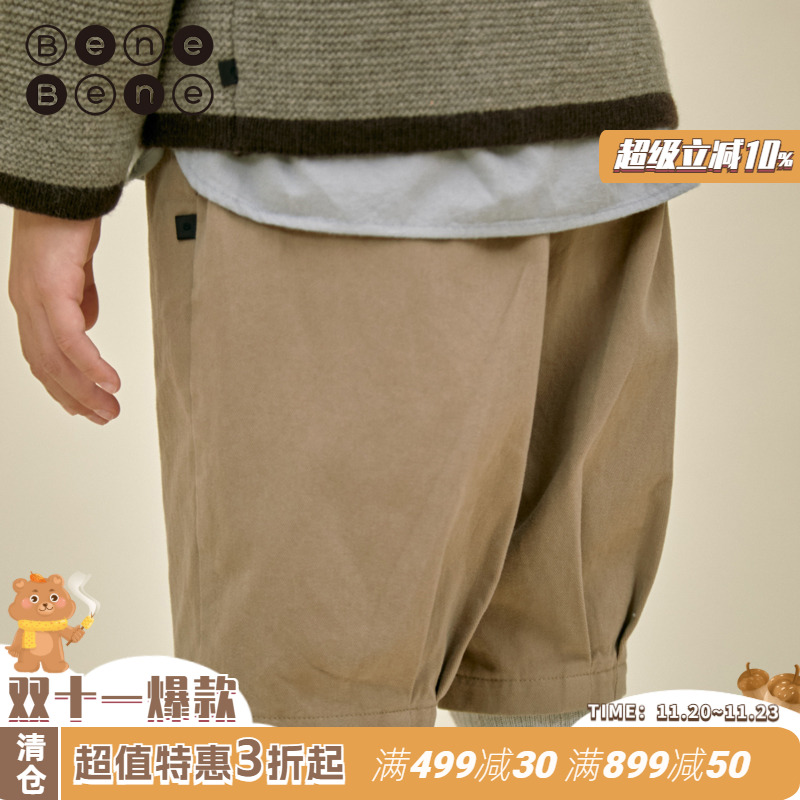 benebene五分棉休闲裤时尚