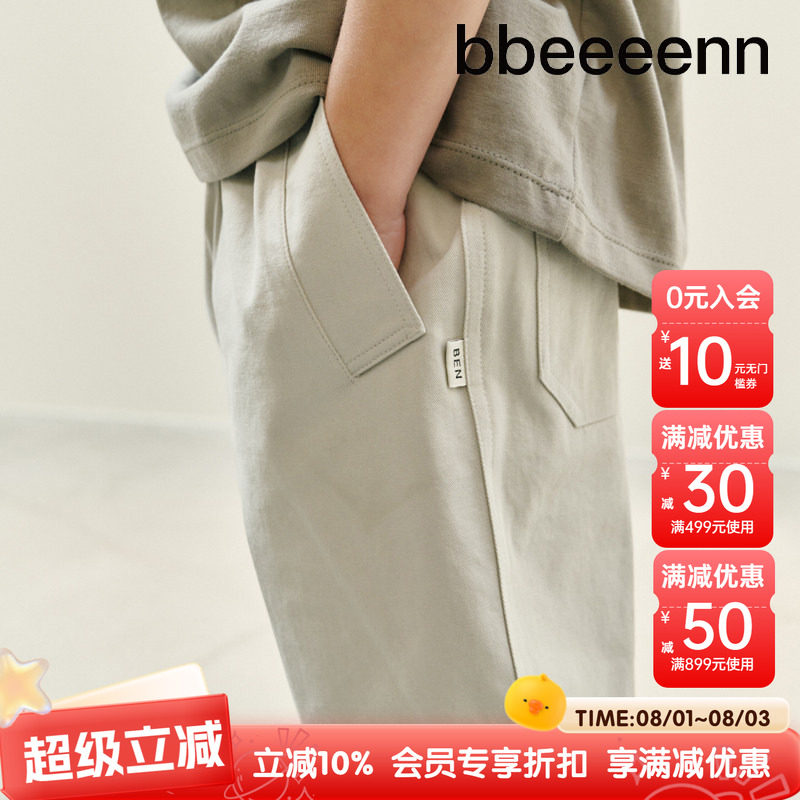 短裤纯棉休闲短裤bbeeeenn