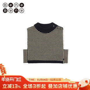 benebene韩国童装秋冬新品婴儿条纹假领子男女童保暖围嘴