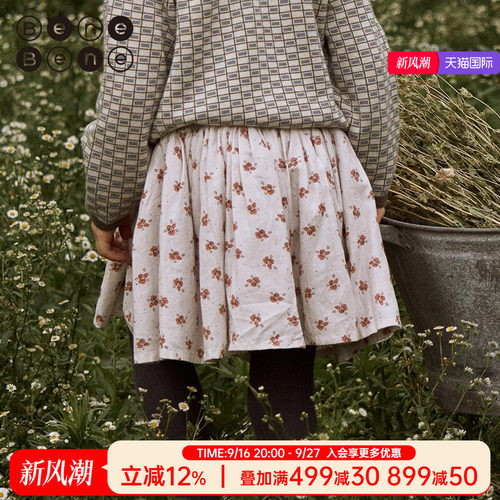 benebene韩国童装22女童碎花裙子