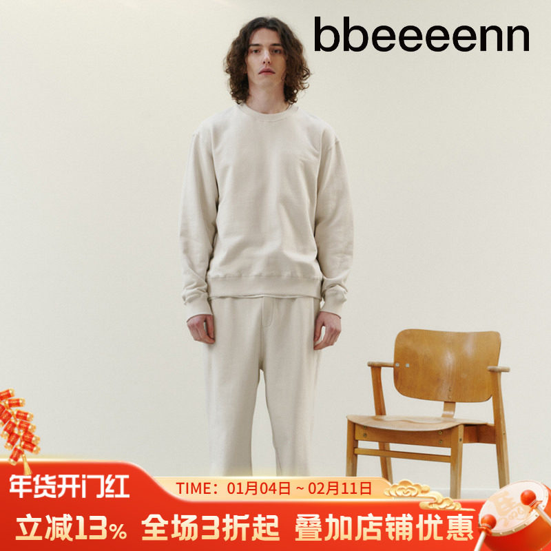 bbeeeenn春夏新款男士休闲运动长裤亲子成人男款纯棉宽松舒适卫裤,童装/婴儿装/亲子装,裤子,淘宝优惠券,粉丝福利购,淘宝优惠卷