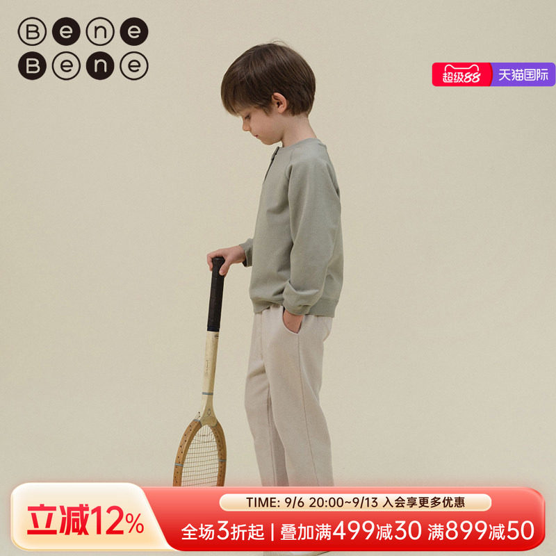 benebene长裤棉休闲裤舒适透气图片