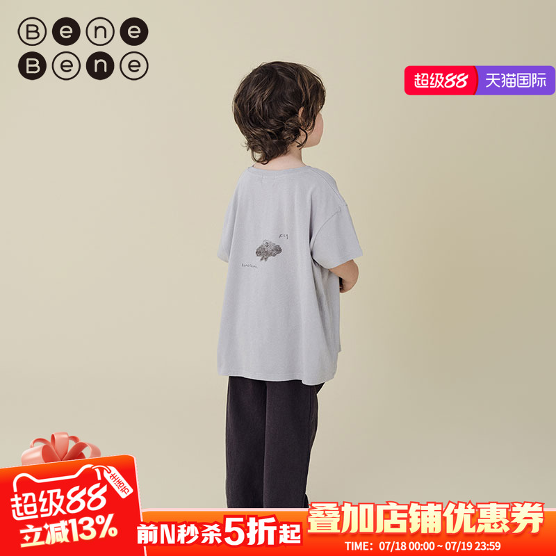 benebene春夏休闲高级感纯棉T恤