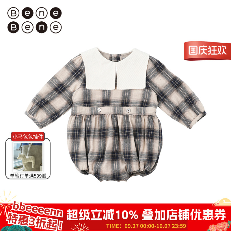 连体衣BeneBene韩国23秋季