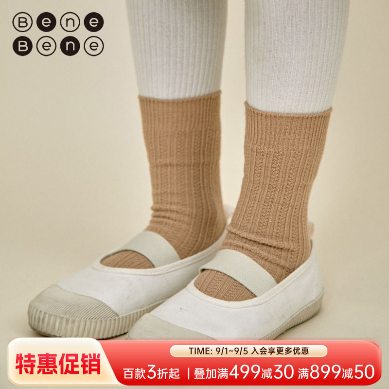 benebene高筒袜儿童袜保暖舒适图片