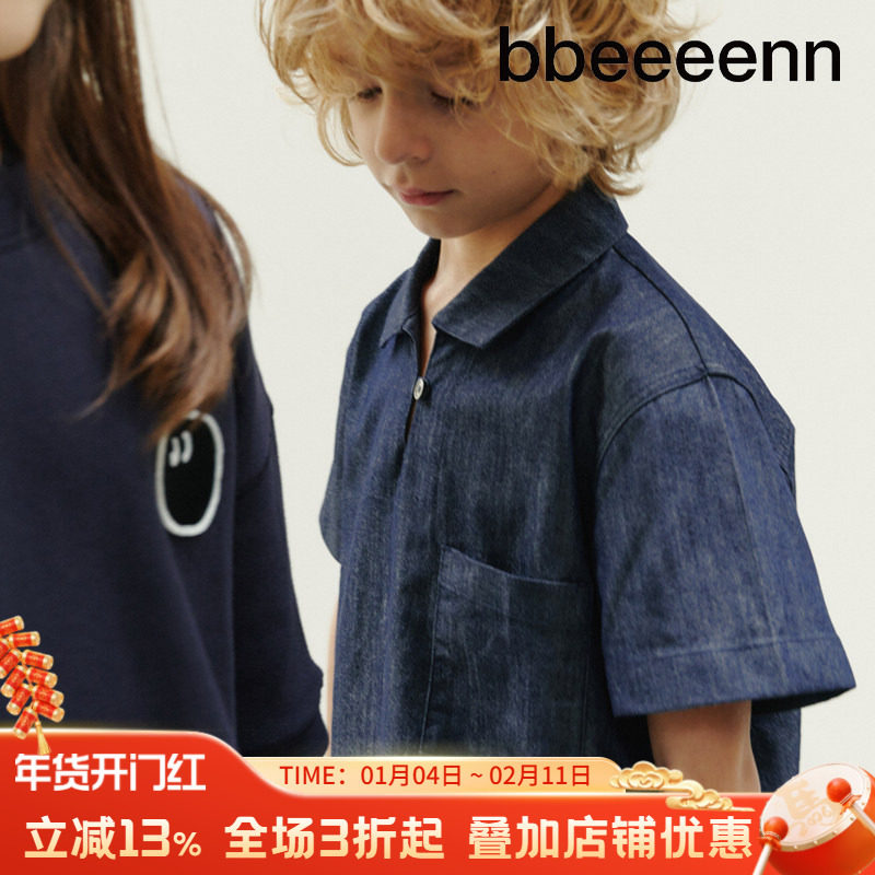bbeeeenn高级感儿童牛仔短袖衬衫男女儿童夏季时尚半袖上衣打底衫