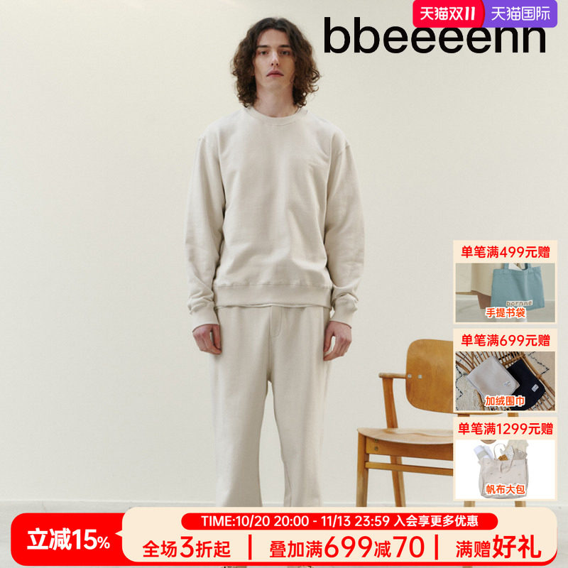 bbeeeenn长裤纯棉卫裤宽松舒适