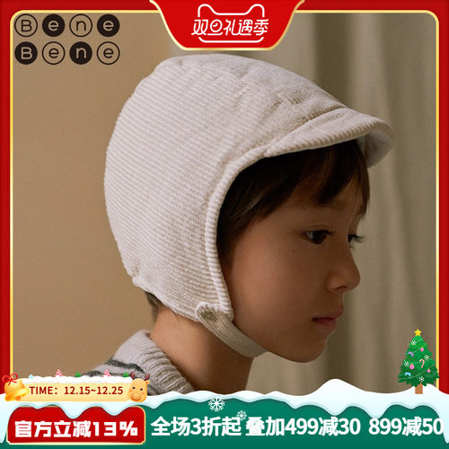 benebene秋冬婴儿宝宝护耳帽