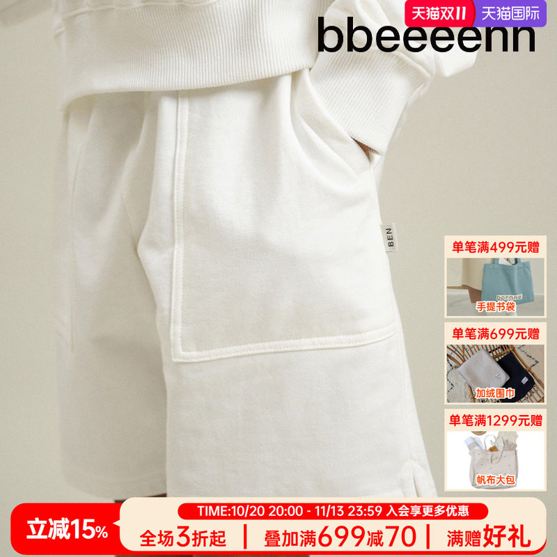 bbeeeenn纯棉针织短裤春夏新款