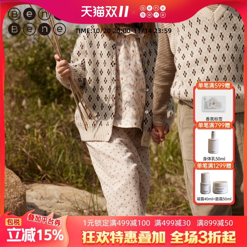 韩国童装benebene秋季