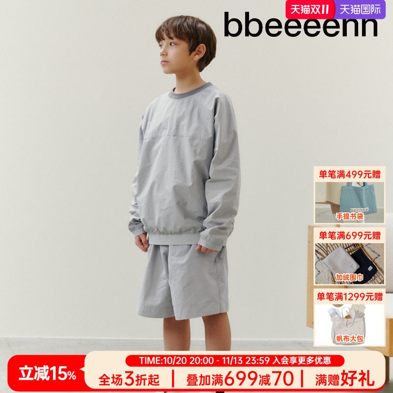 bbeeeenn混纺卫衣T恤速干透气