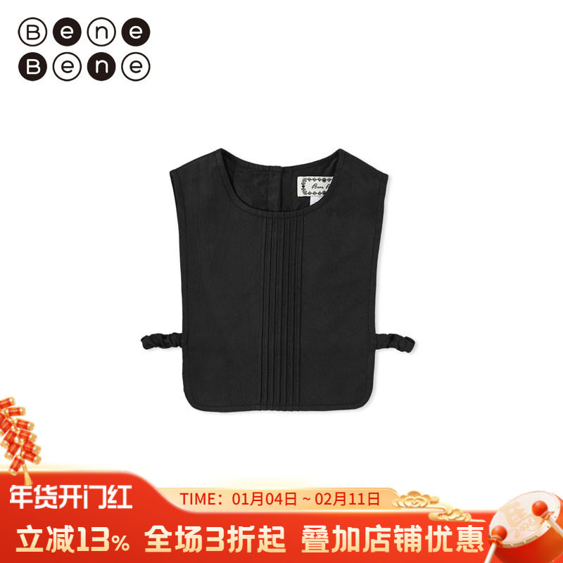 benebene儿童围兜式开襟马甲男女宝宝围嘴时尚搭配假领秋冬款背心,童装/婴儿装/亲子装,假领,淘宝优惠券,粉丝福利购,淘宝优惠卷