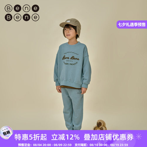 韩国运动裤BeneBene运动