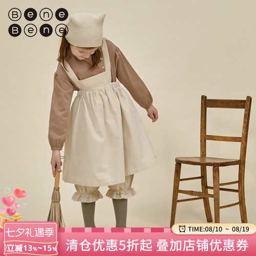 benebene背带裙公主风背带裙