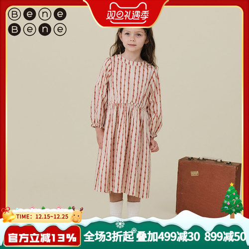 benebene复古条纹长袖连衣裙秋冬