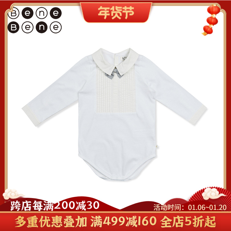 benebene童装新生婴儿礼服款连身衣宝宝新年长袖衬衫元素纯棉哈衣