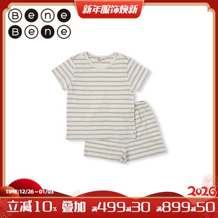 婴儿男女童居家服休闲高级感两件套 套装 benebene纯棉条纹短袖 短裤