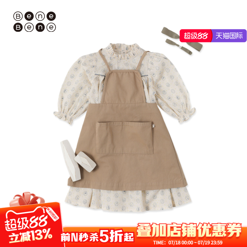 benebene女连衣裙夏季连衣裙新款
