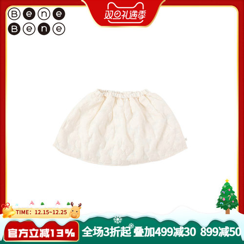 婴儿童装benebene半身裙公主