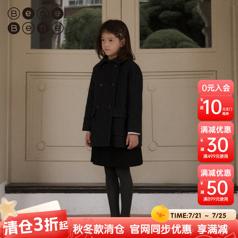 benebene韩国童装秋冬男女童宝宝婴儿北欧风羊毛大衣呢子外套