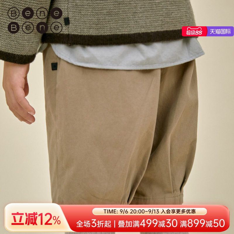 benebene五分棉休闲裤时尚图片