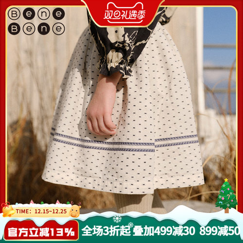 benebene秋冬新款纯棉提花半身裙