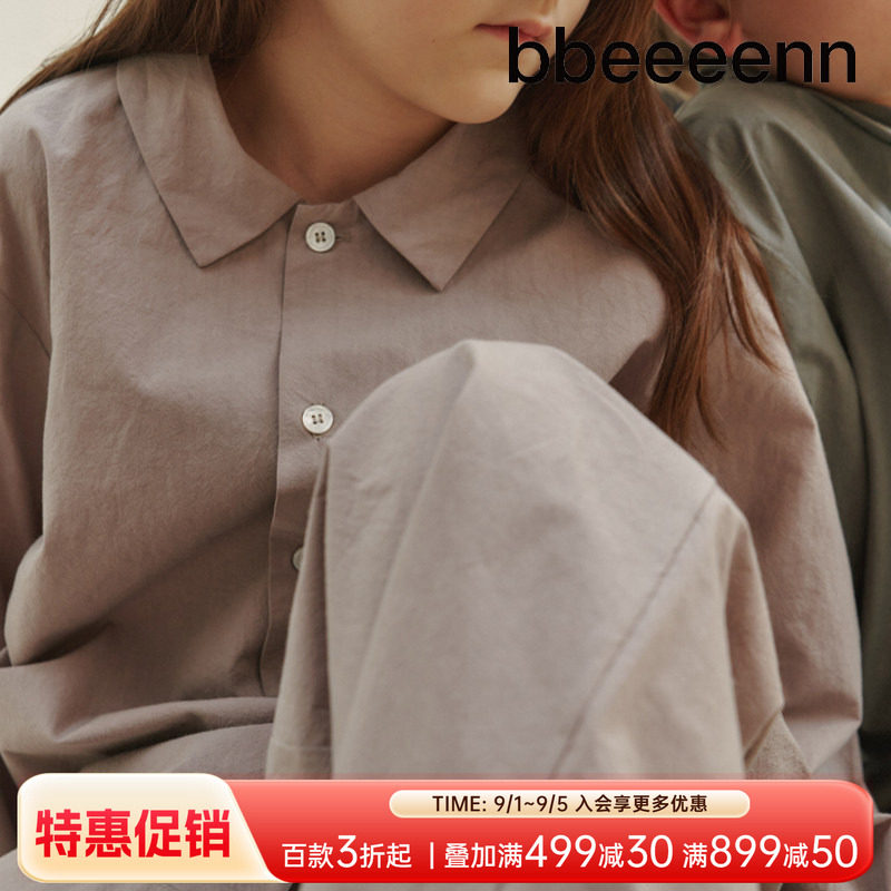 bbeeeenn棉2件睡衣舒适套装图片