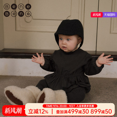 哈衣BeneBene连体衣韩国