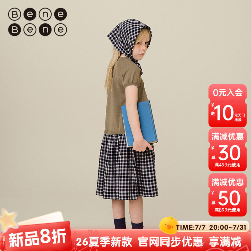 benebene拼接假两件连衣裙春夏