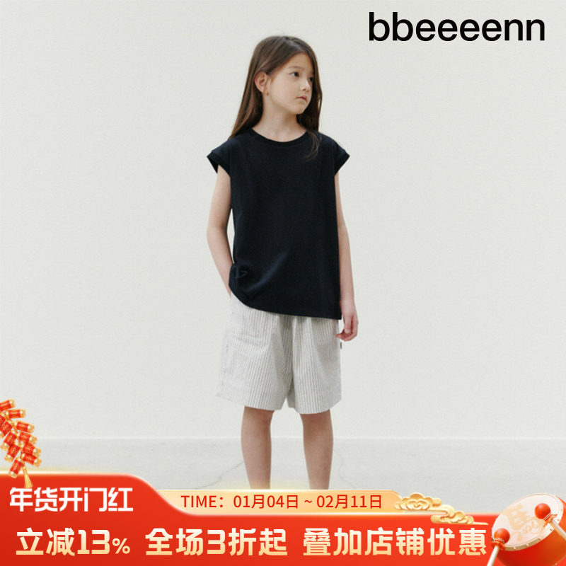 bbeeeenn夏季儿童纯棉条纹短裤男女中大儿童简约休闲居家五分裤子,童装/婴儿装/亲子装,裤子,淘宝优惠券,粉丝福利购,淘宝优惠卷