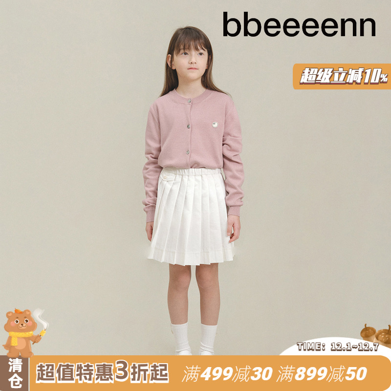 bbeeeenn女童百褶裙春夏新款学院