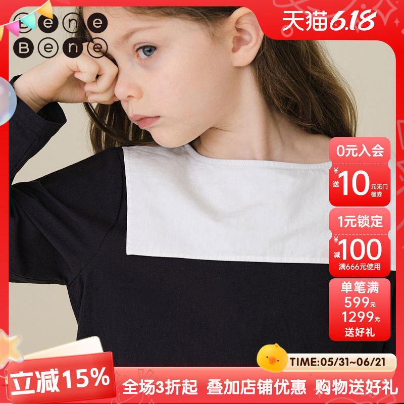 benebene设计师款纯棉雪纺衫春夏新款婴儿女童上衣学院风撞色衬衫