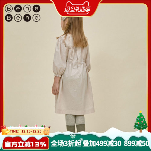 benebene女公主秋冬连衣裙