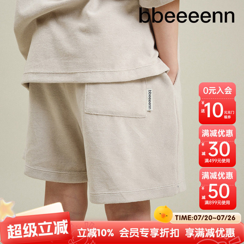 bbeeeenn夏季毛圈舒适儿童短裤
