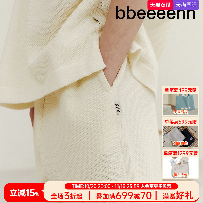 韩国针织短裤bbeeeenn