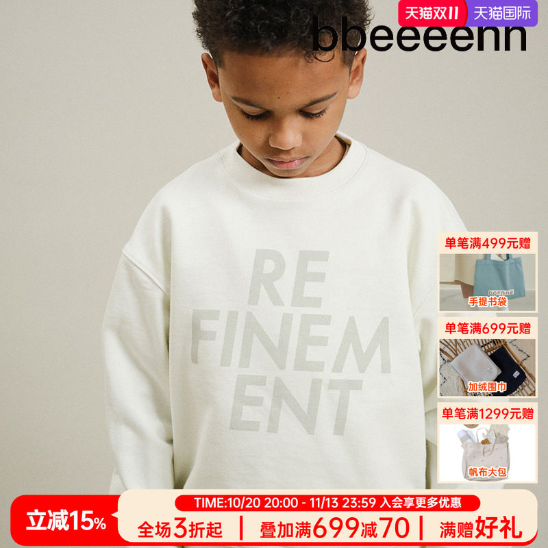 bbeeeenn纯棉圆领卫衣春夏新款