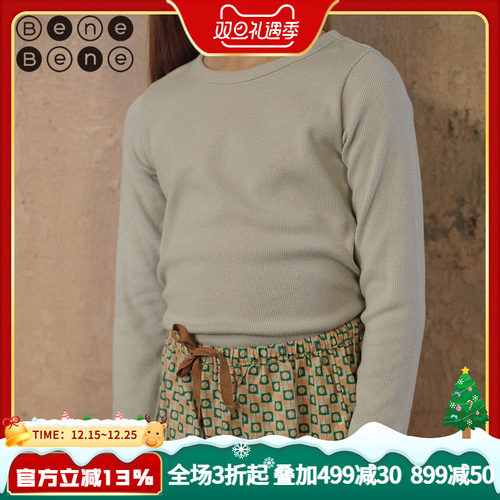 BeneBene儿童打底衫T恤