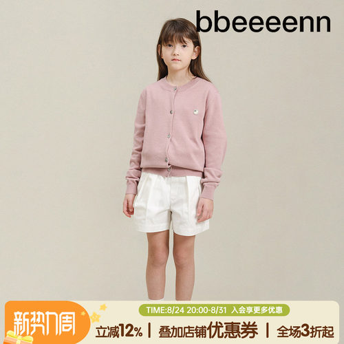 bbeeeenn春夏宽松阔腿短裤