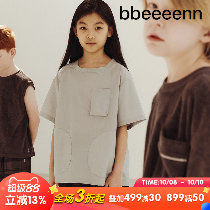 韩国半袖上衣bbeeeenn设计感