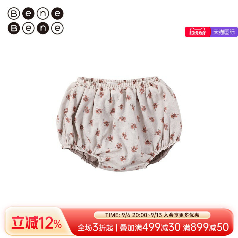 benebene韩国童装22冬婴儿灯笼裤图片