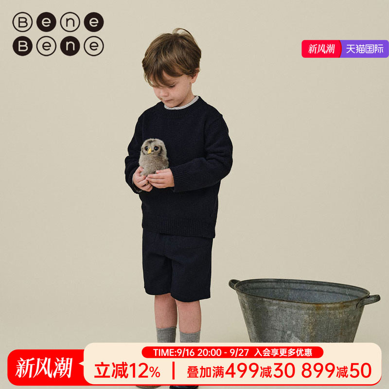 benebene秋冬新款儿童毛呢短裤										