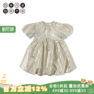 benebene四季新款女童格纹轻奢元素连衣裙超仙高级感公主短袖裙子