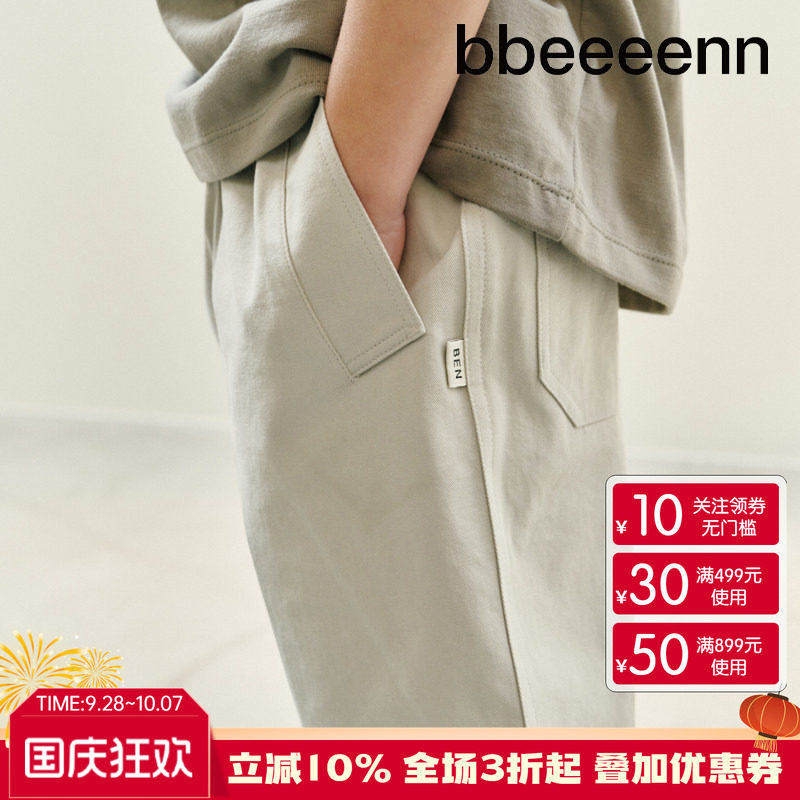 短裤纯棉休闲短裤bbeeeenn