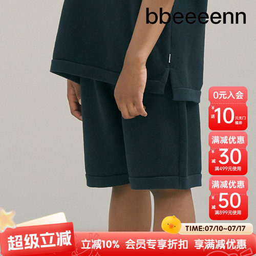 bbeeeenn棉短裤运动短裤