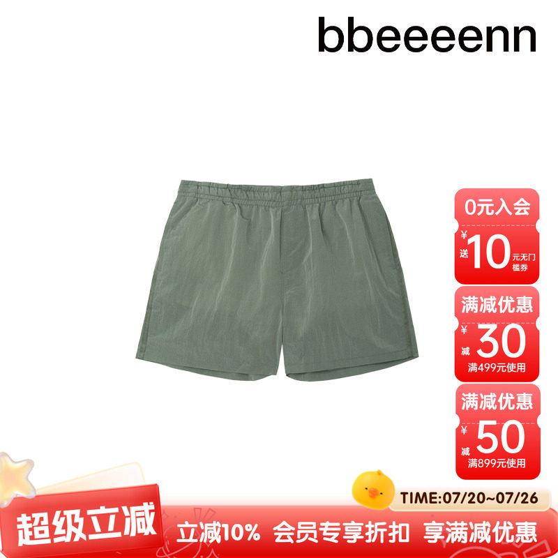 短裤运动裤bbeeeenn透气速干
