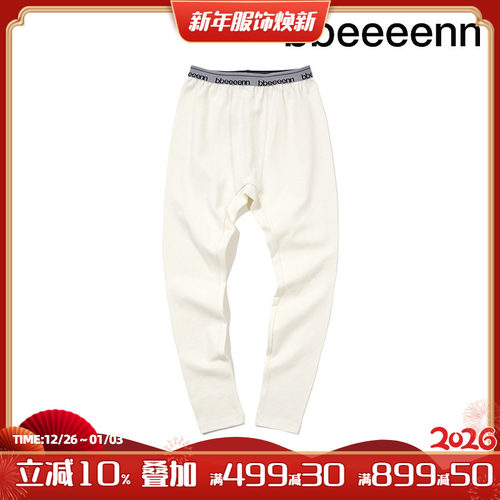 bbeeeenn长裤打底裤舒适透气