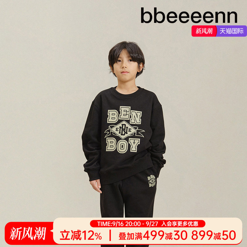 bbeeeenn儿童卡通圆领长袖卫衣